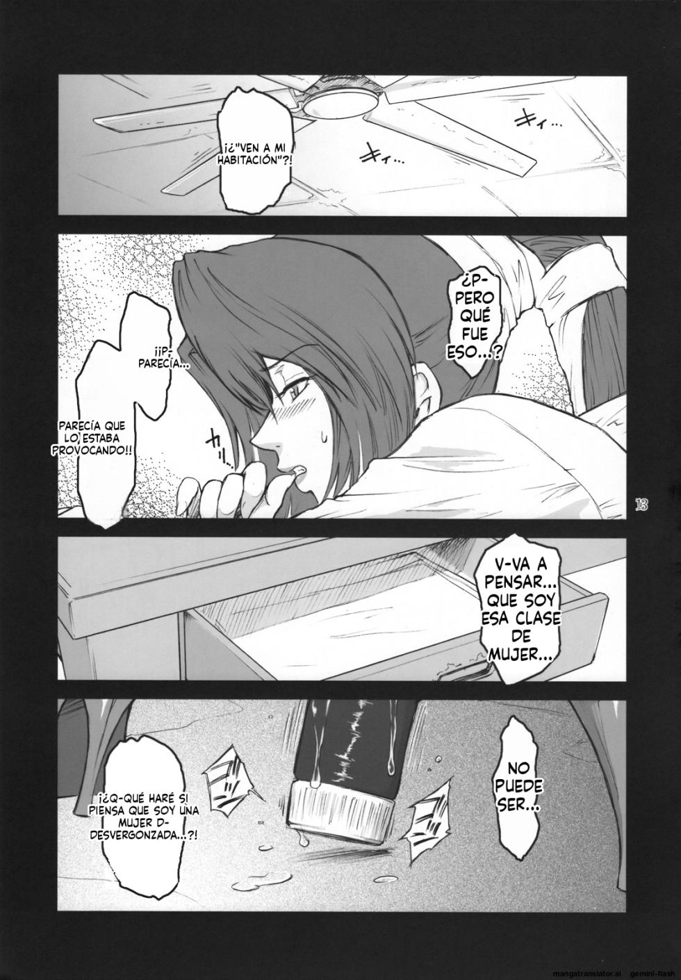 (C74) [Kokonokiya (Kokonoki Nao)] Lucrecia III (Final Fantasy VII: Dirge of Cerberus) [Spanish] [MTL] - Page 12