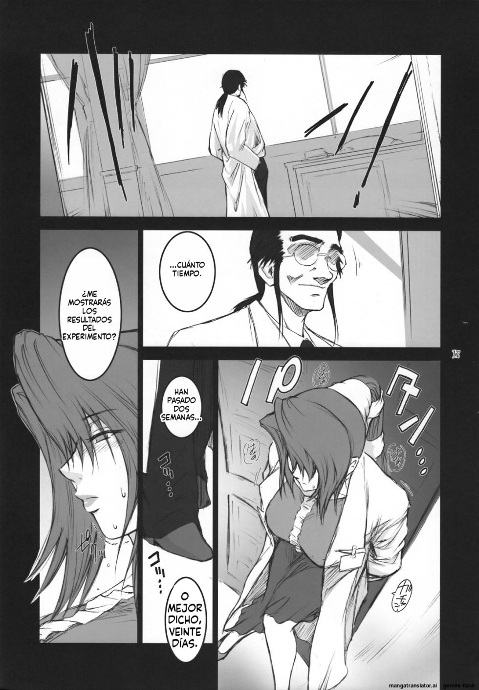 (C74) [Kokonokiya (Kokonoki Nao)] Lucrecia III (Final Fantasy VII: Dirge of Cerberus) [Spanish] [MTL] - Page 16