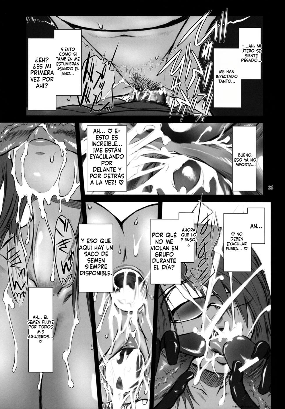 (C76) [Kokonokiya (Kokonoki Nao)] Lucrecia IV (Final Fantasy VII: Dirge of Cerberus) [Spanish] [MTL] - Page 24