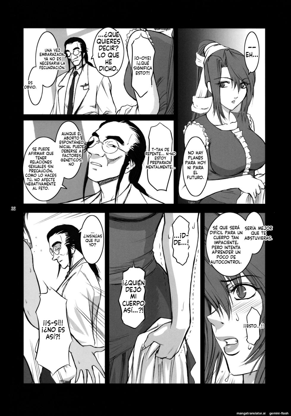 (C76) [Kokonokiya (Kokonoki Nao)] Lucrecia IV (Final Fantasy VII: Dirge of Cerberus) [Spanish] [MTL] - Page 27