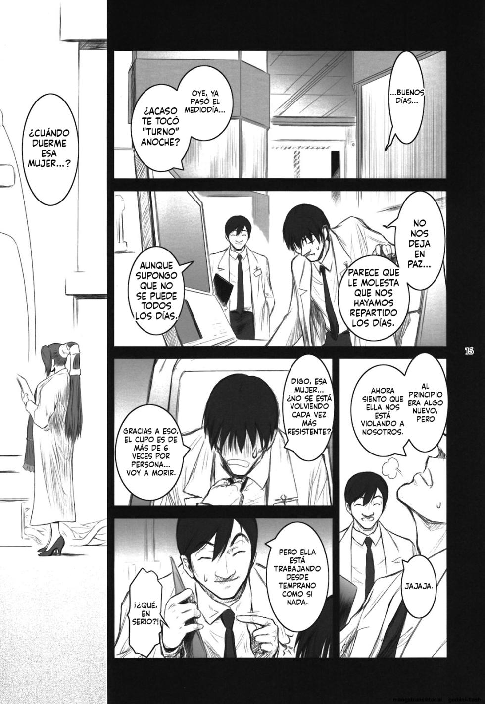 (C78) [Kokonokiya (Kokonoki Nao)] Lucrecia V (Final Fantasy VII: Dirge of Cerberus) [Spanish] [MTL] - Page 15