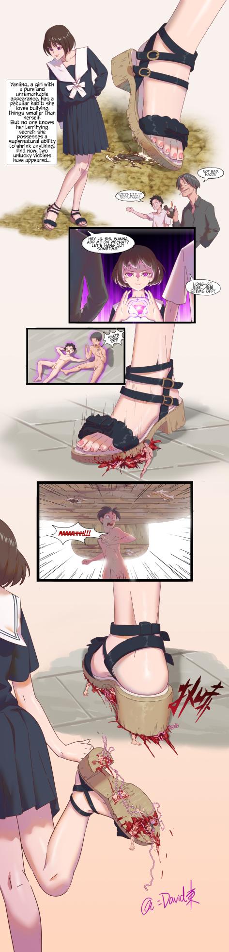 [David Dong] Yanling - Page 2