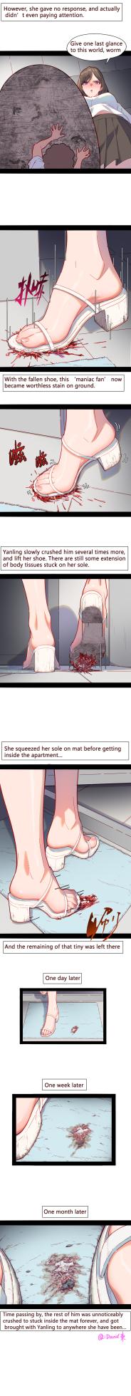 [David Dong] Yanling - Page 13