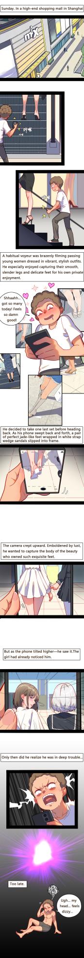 [David Dong] Yanling - Page 16