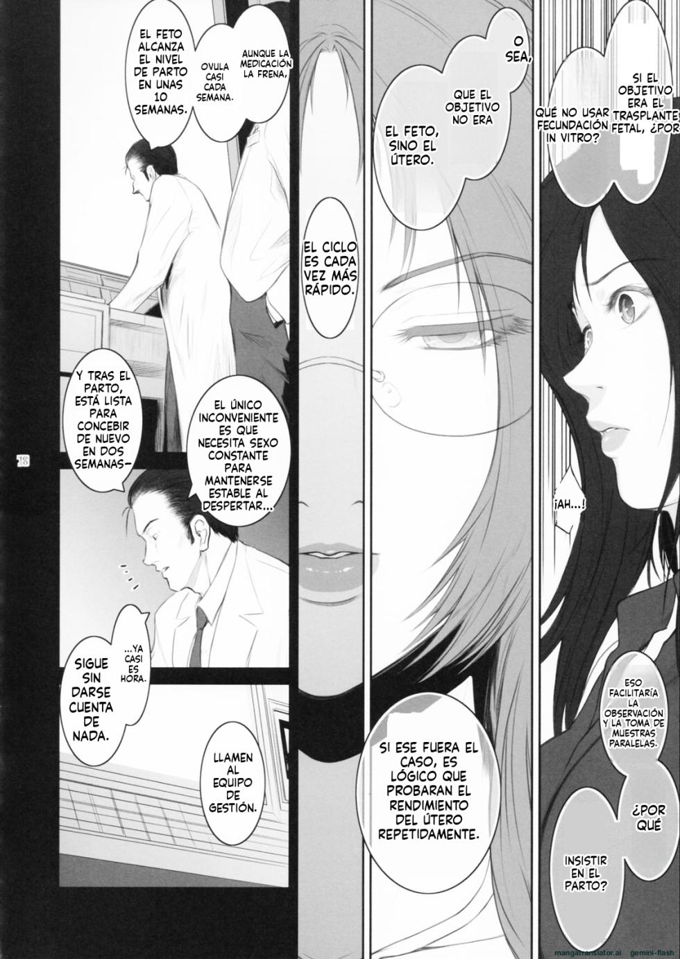 (C83) [Kokonokiya (Kokonoki Nao)] Lucrecia VII (Final Fantasy VII: Dirge of Cerberus) [Spanish] [MTL] - Page 17