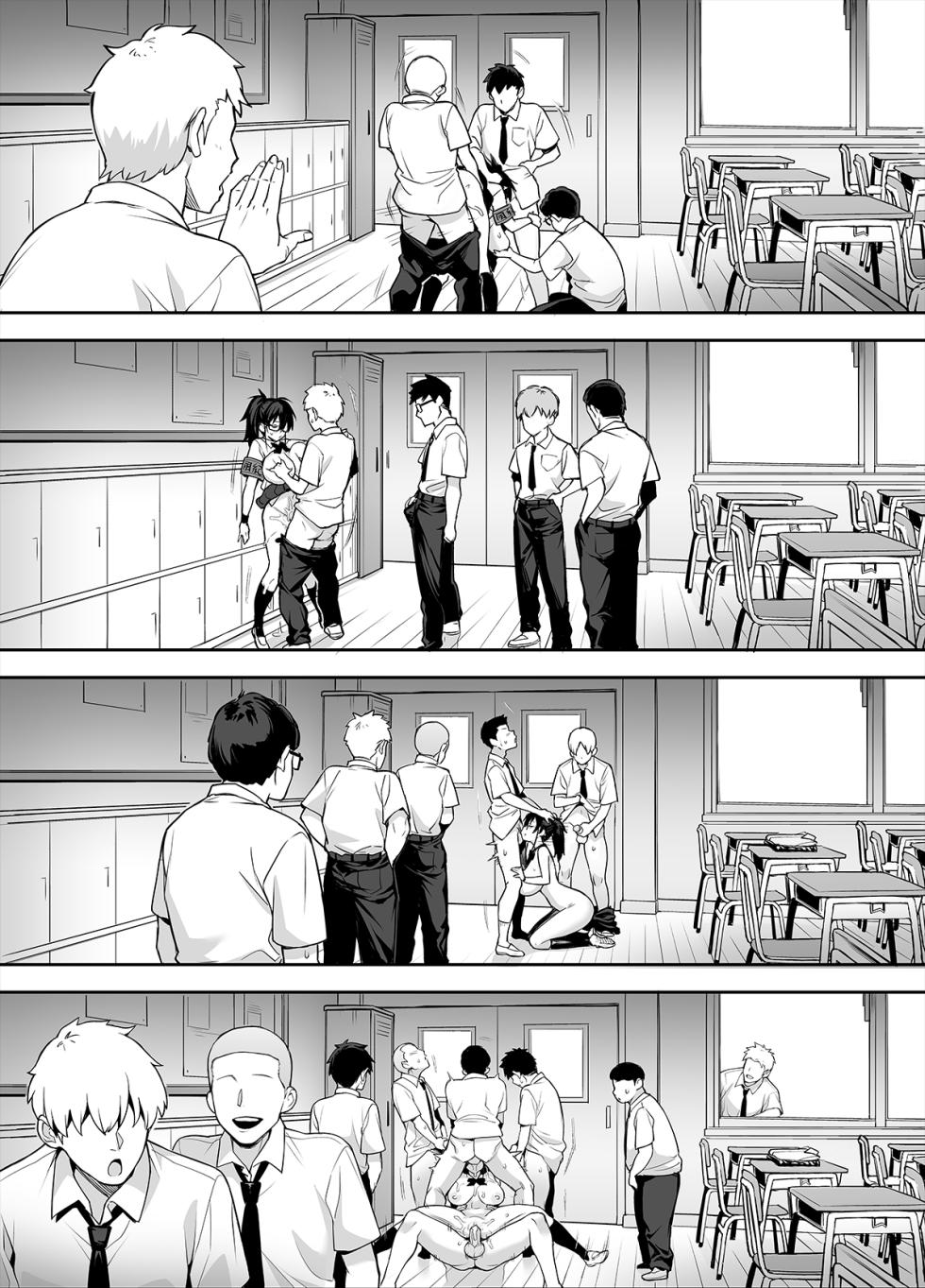 [Try] Original Comics 0-15 [Textless] [Decensored] - Page 31