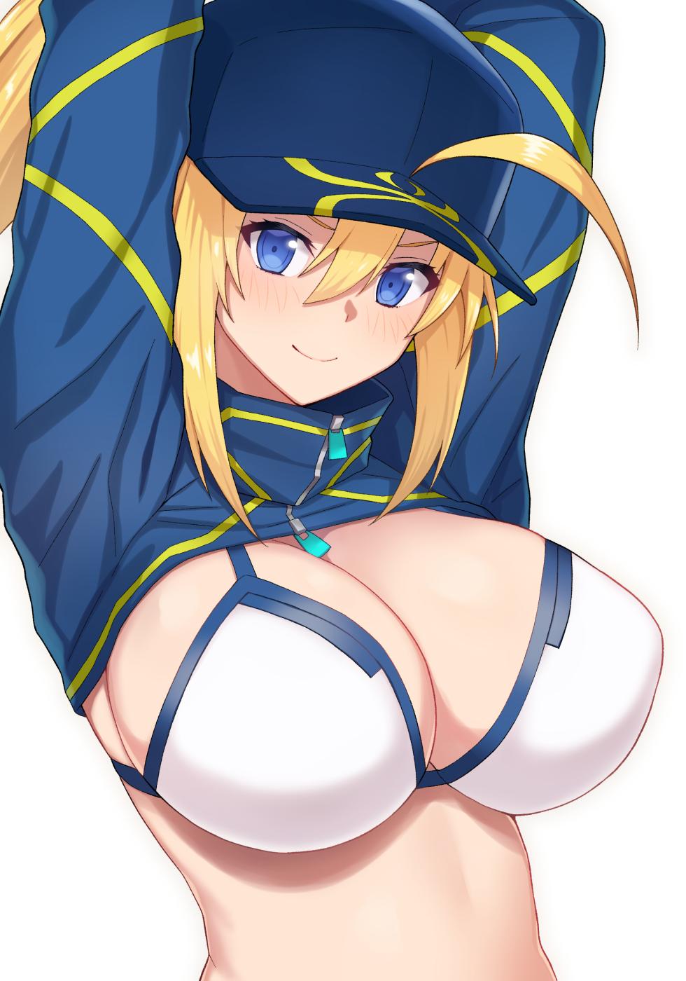 [ぽののぞ] でか乳OL (Fate/Grand Order) - Page 5