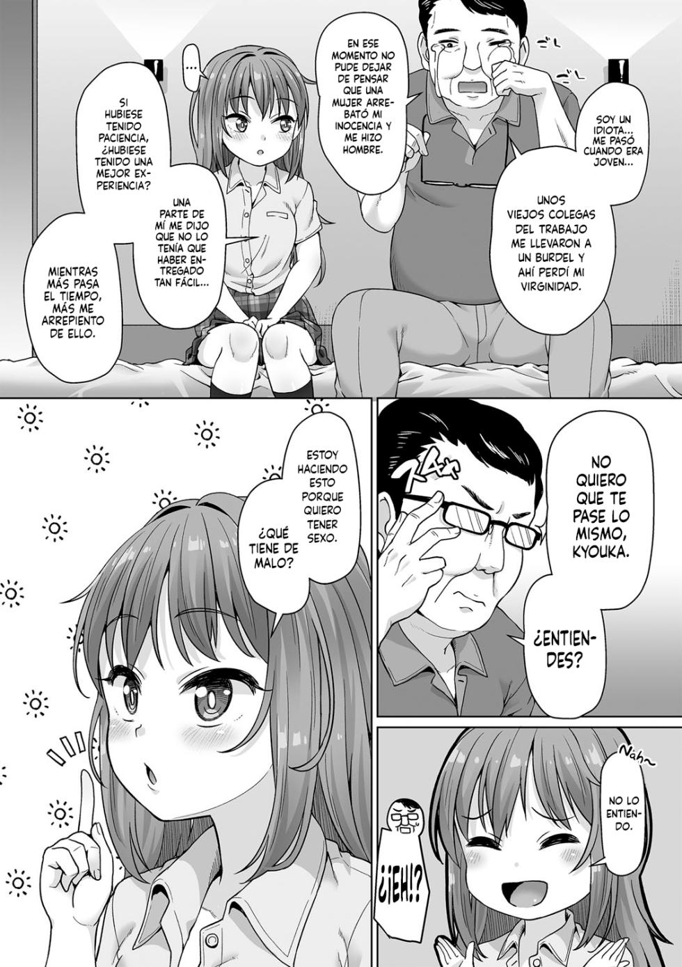 [Mamezou] First Time Wa Taisetsuni (comic Trigger vol. 13) [Spanish] [Decensored] - Page 4