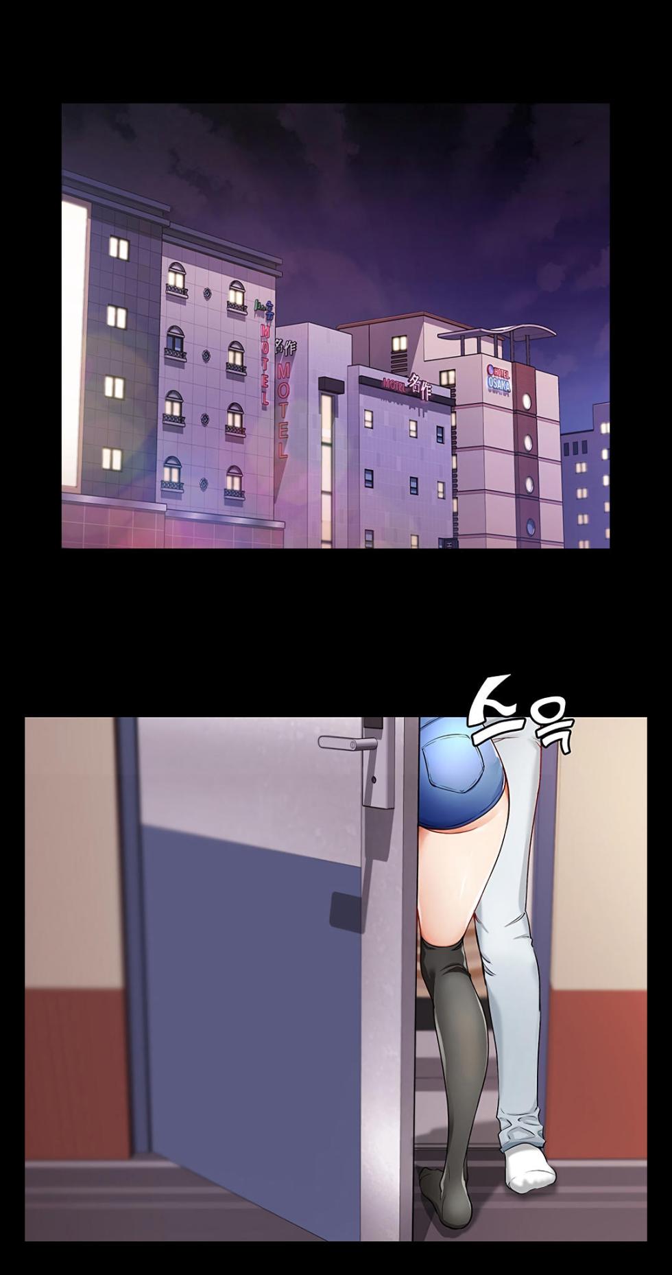 MANHWA - Dueña de la pensión PART 1 - Page 20