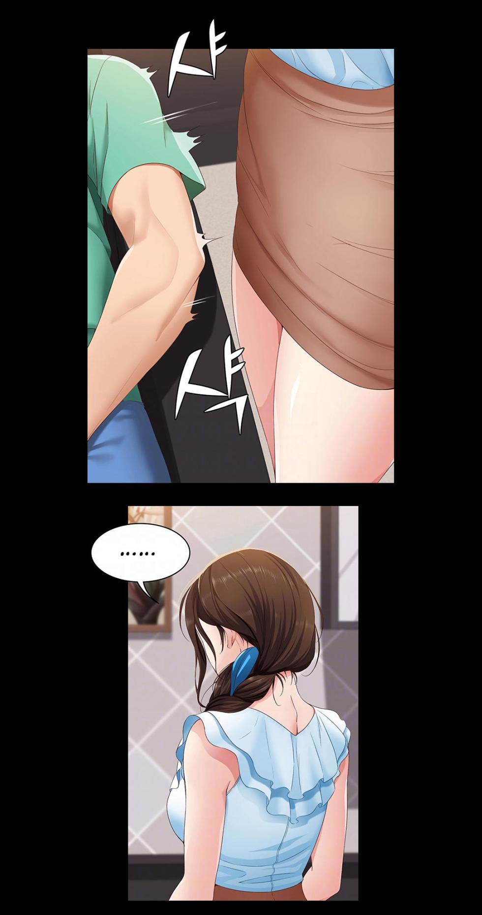 MANHWA - Dueña de la pensión PART 1 - Page 200