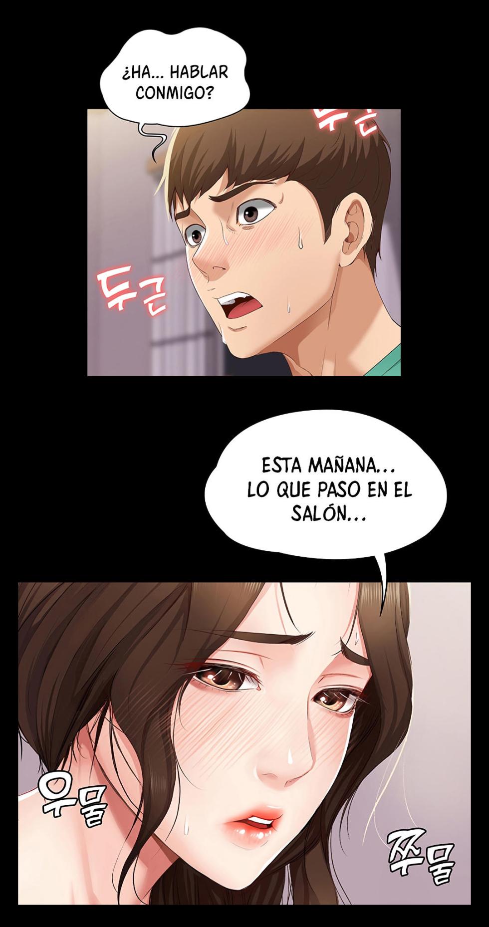 MANHWA - Dueña de la pensión PART 1 - Page 265