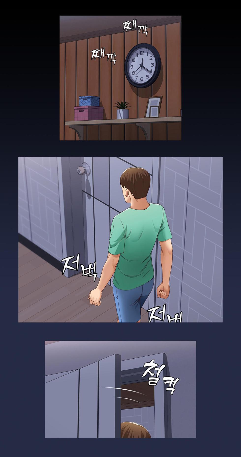 MANHWA - Dueña de la pensión PART 1 - Page 282