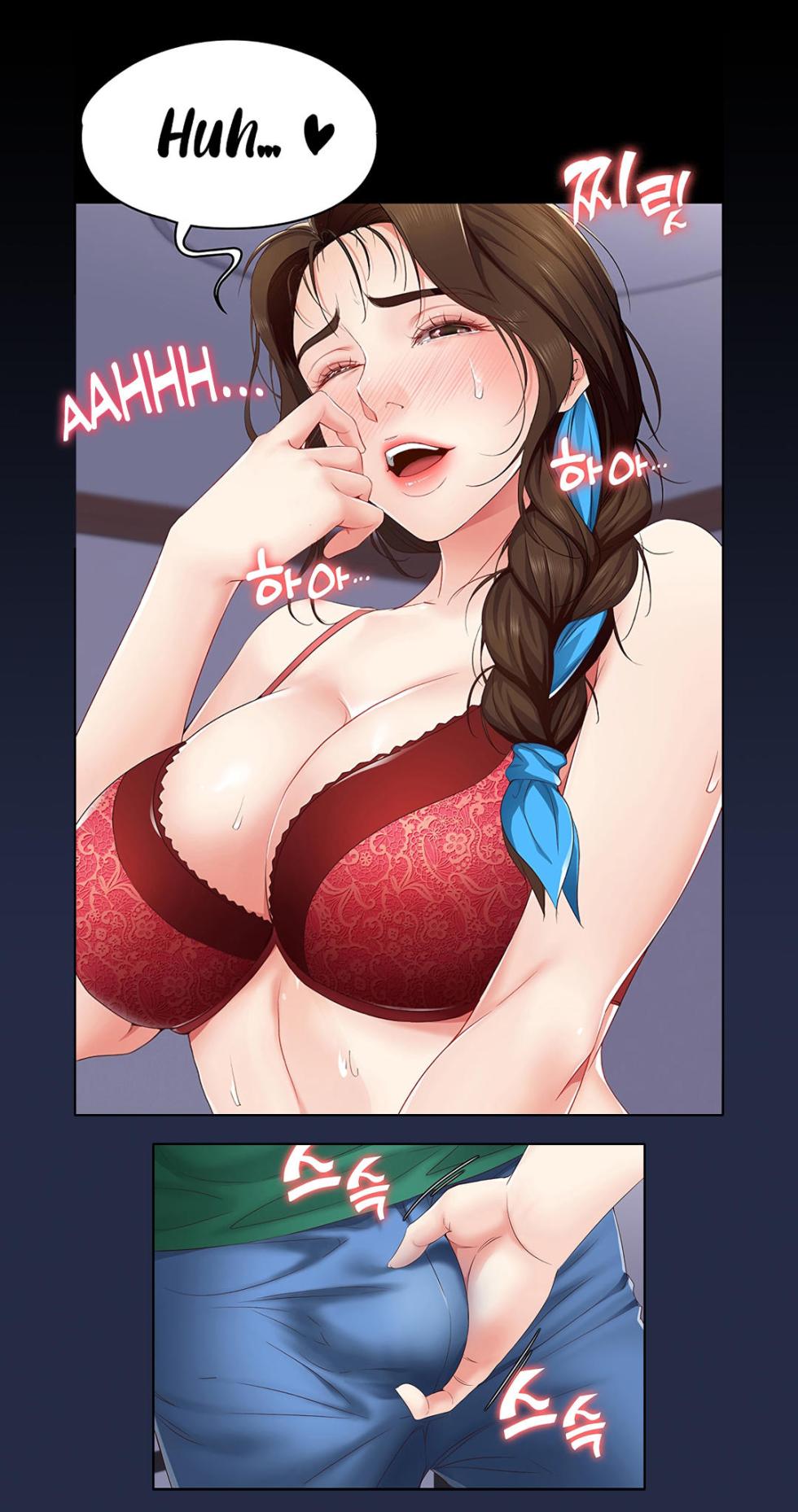 MANHWA - Dueña de la pensión PART 1 - Page 296