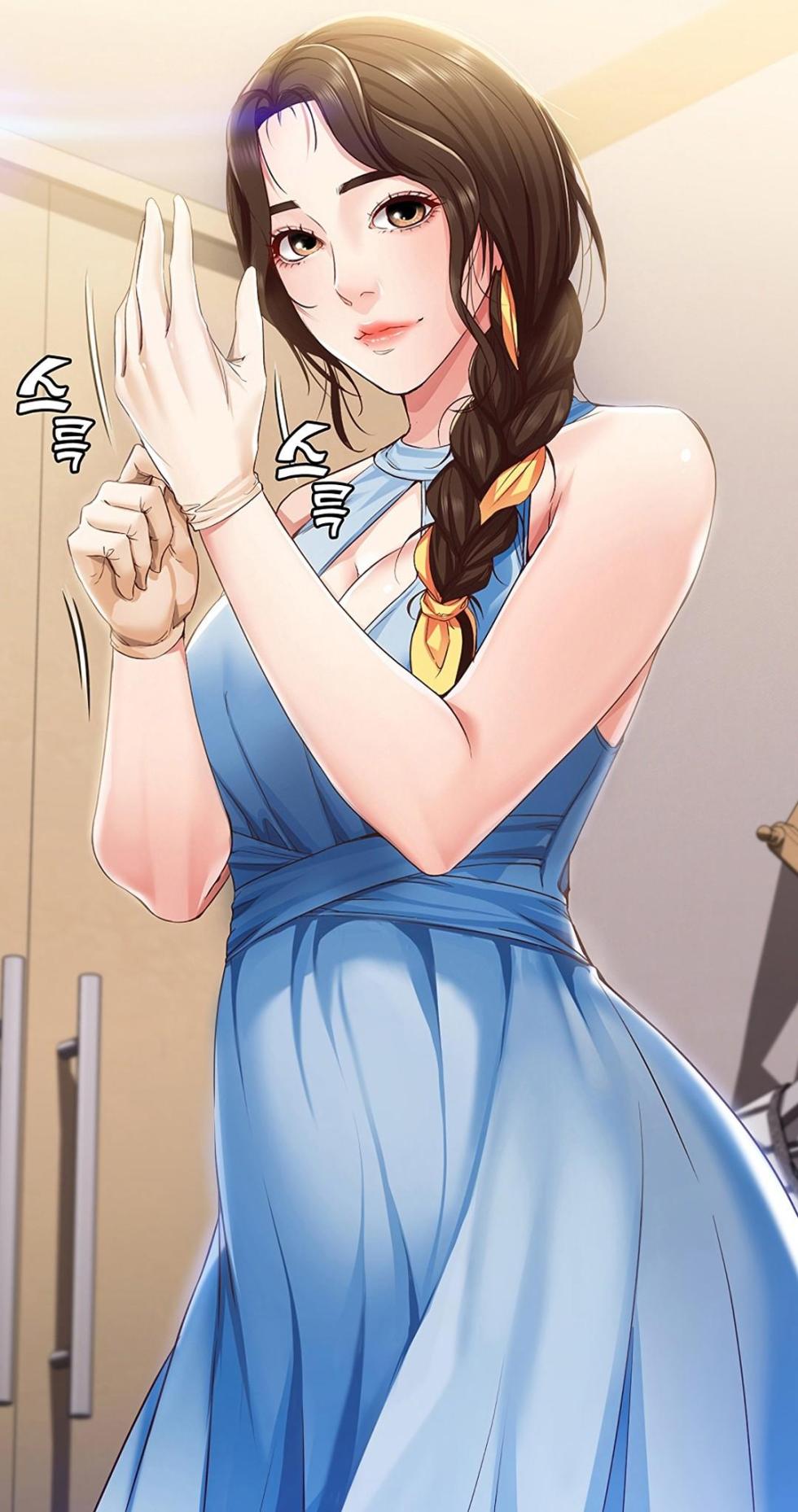 MANHWA - Dueña de la pensión PART 1 - Page 533