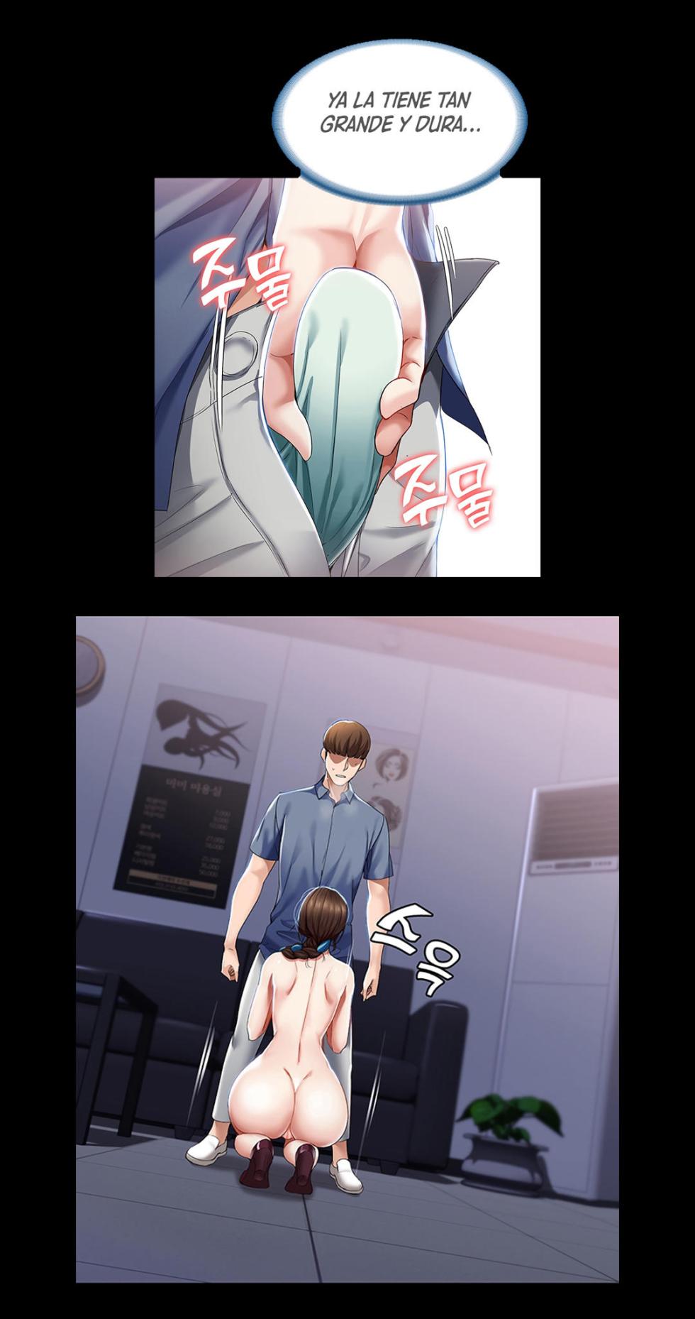 MANHWA - Dueña de la pensión PART 1 - Page 895