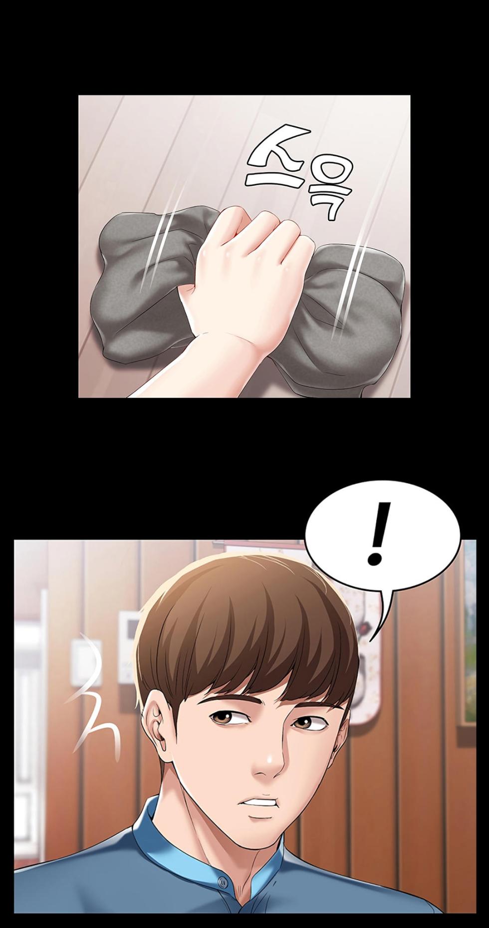 MANHWA - Dueña de la pensión PART 1 - Page 1069