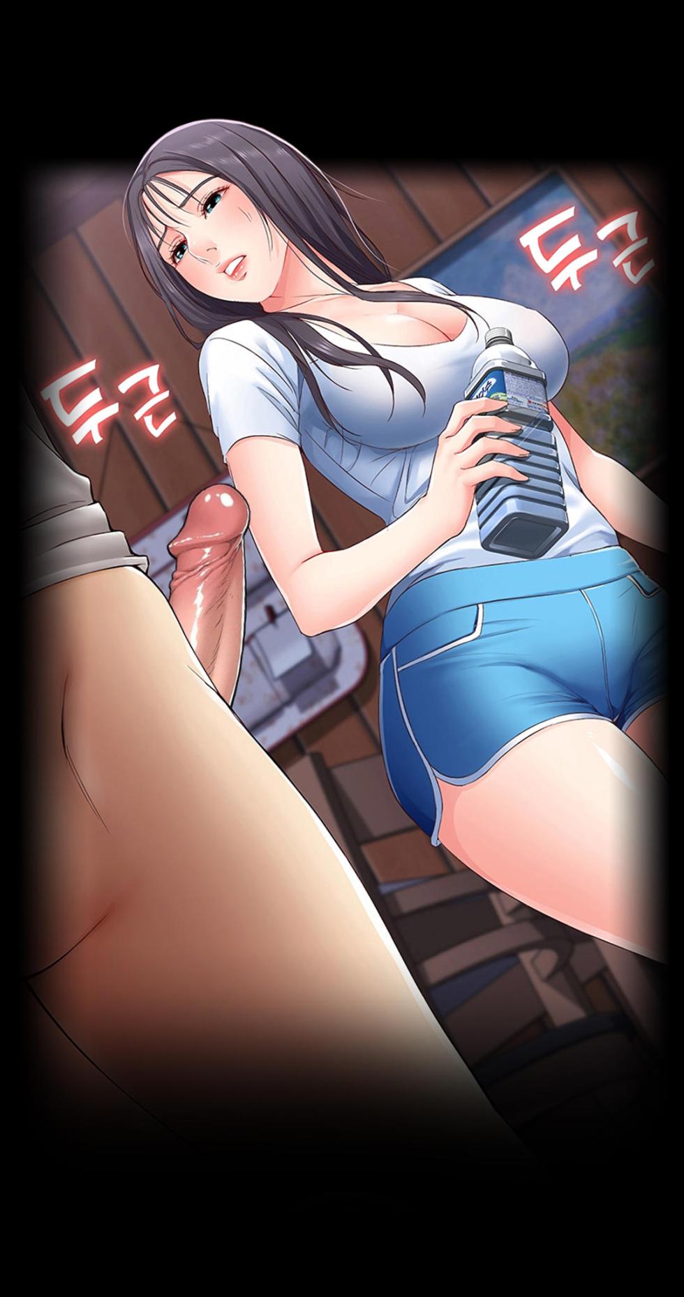 MANHWA - Dueña de la pensión PART 1 - Page 1138