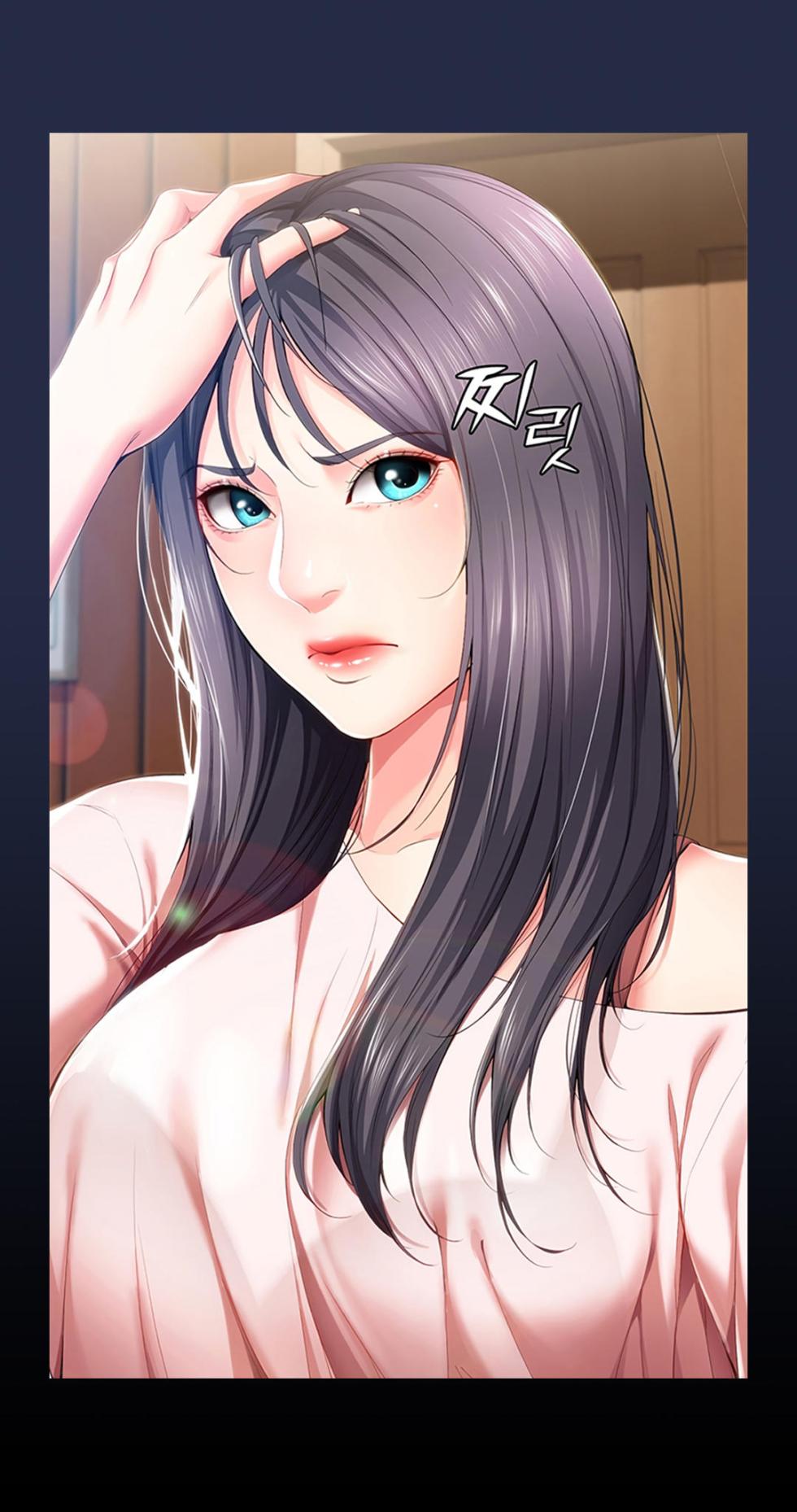 MANHWA - Dueña de la pensión PART 1 - Page 1300