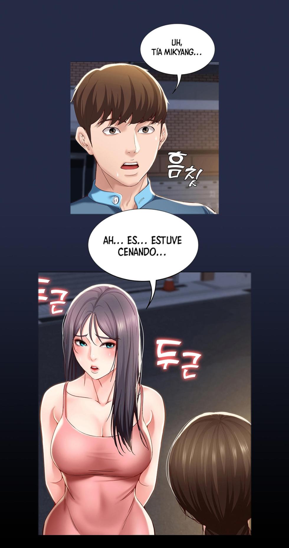 MANHWA - Dueña de la pensión PART 1 - Page 1393