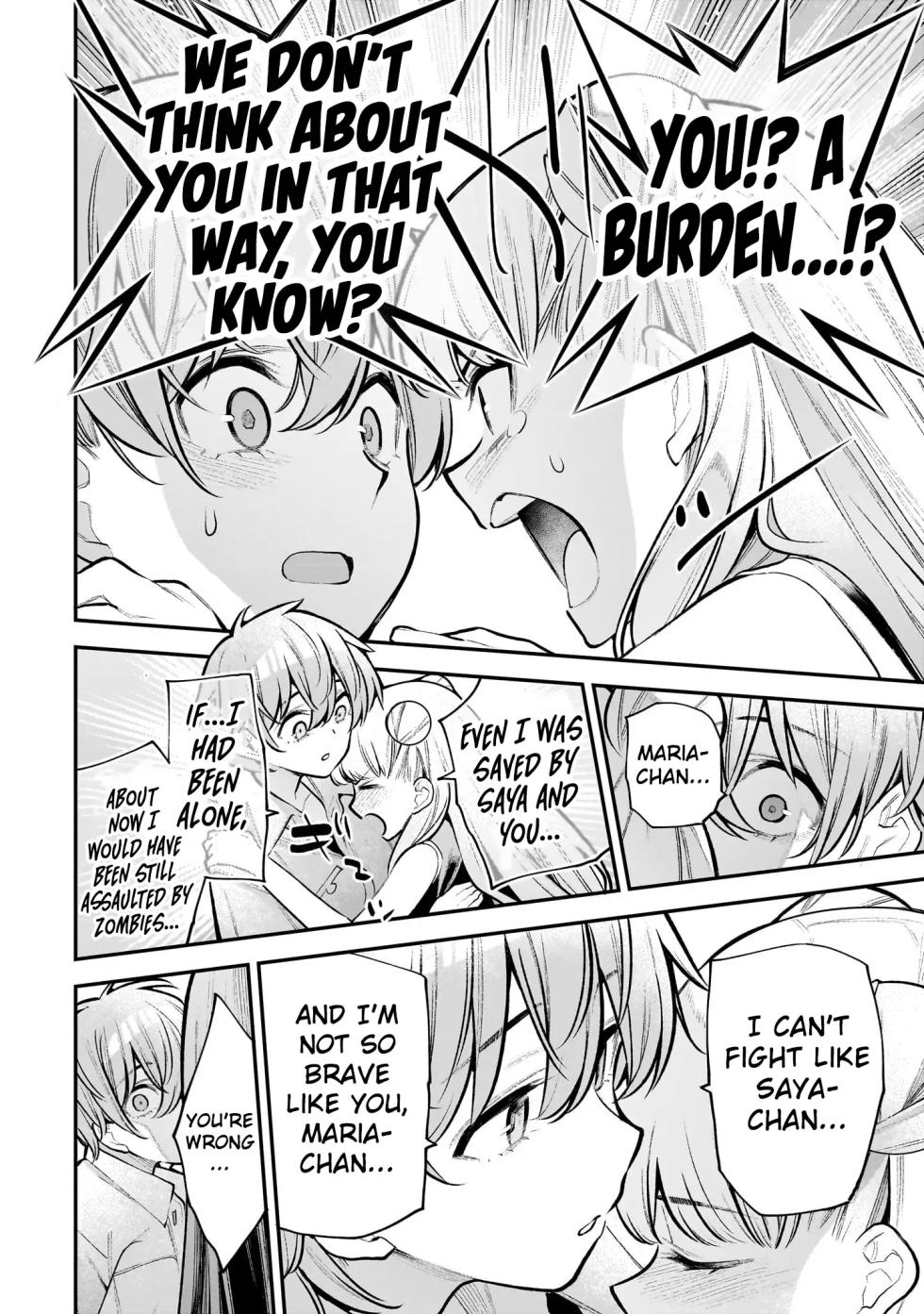 [sarako] Girls Zombie Party Volume 3 [English] - Page 35