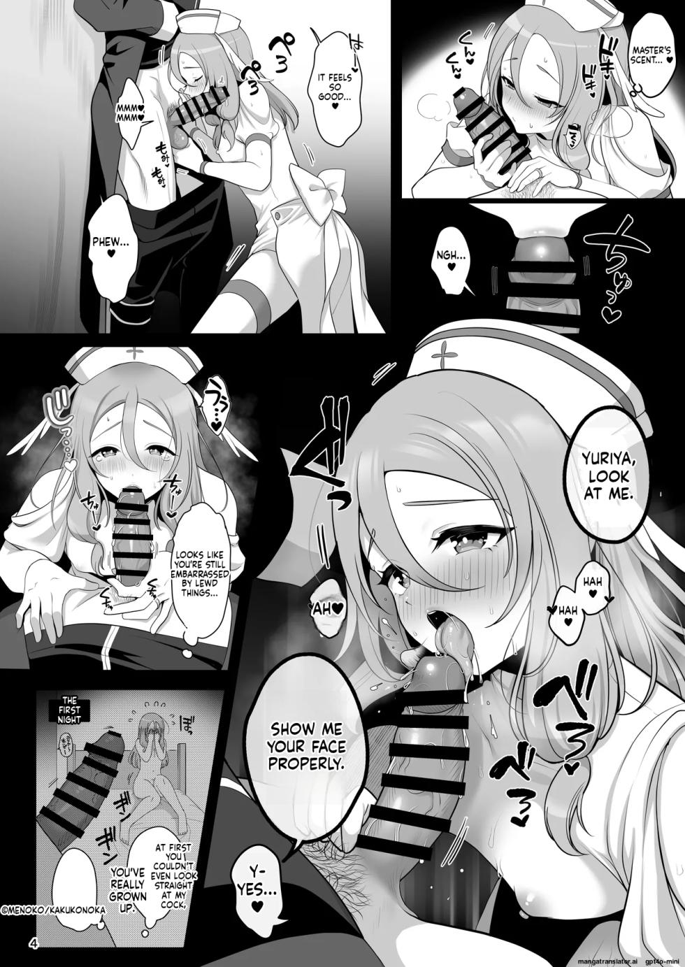 A lovey-dovey newlywed life in another world with an innocent and shy cross-dressing wife - Page 5