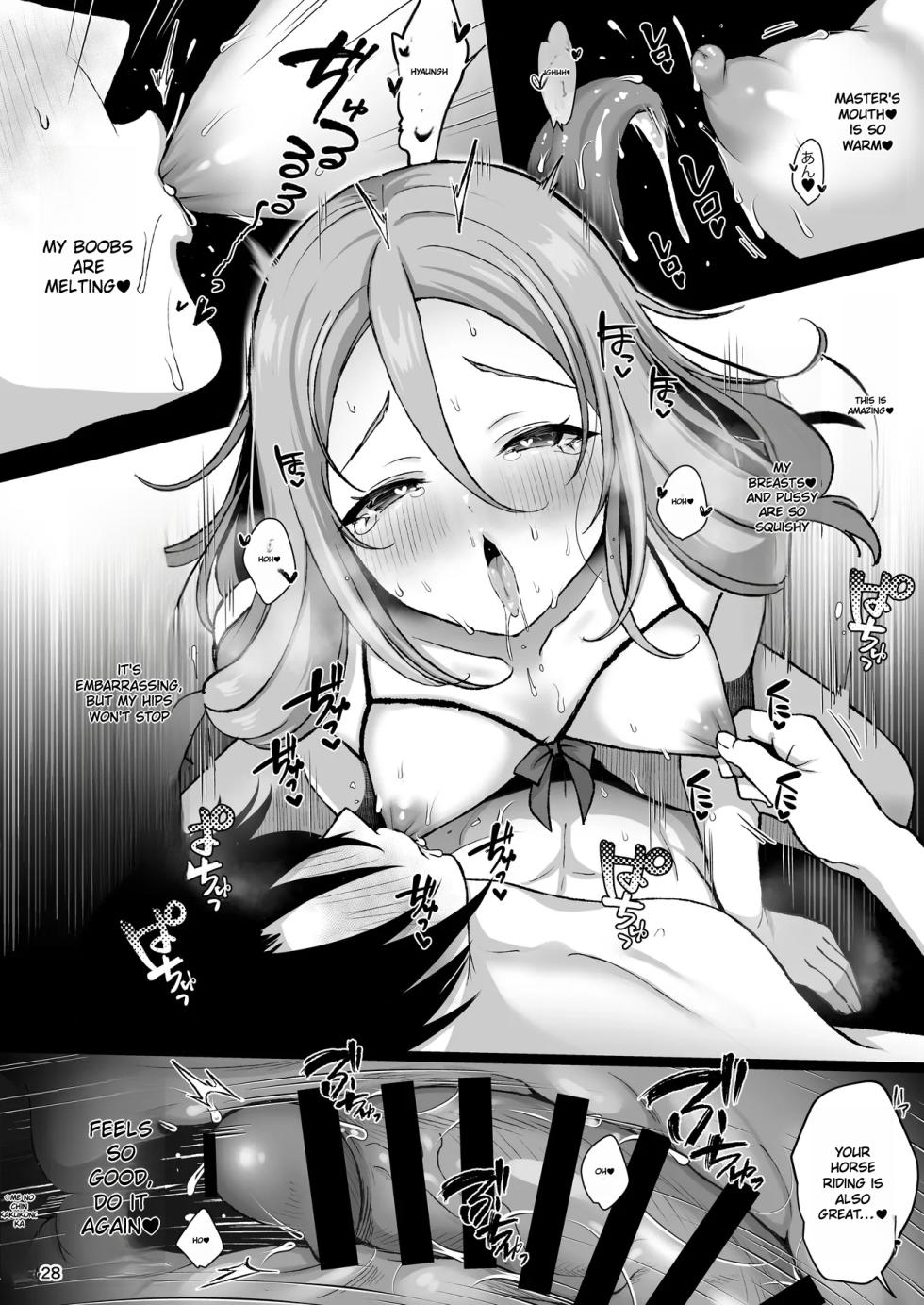 A lovey-dovey newlywed life in another world with an innocent and shy cross-dressing wife - Page 29