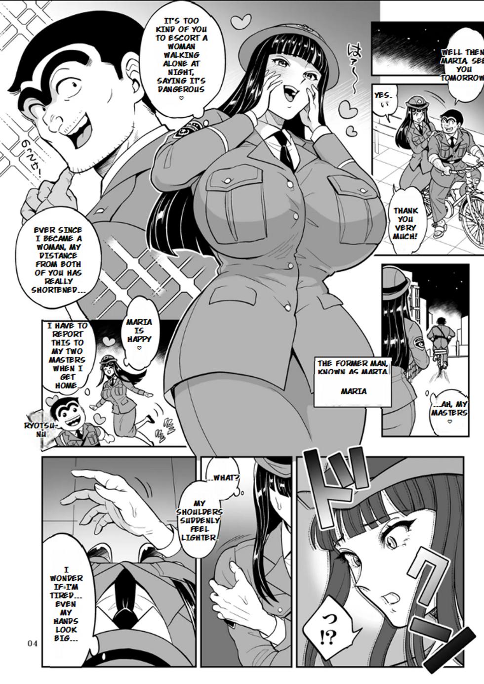 Maria Or Marilyn - Page 4