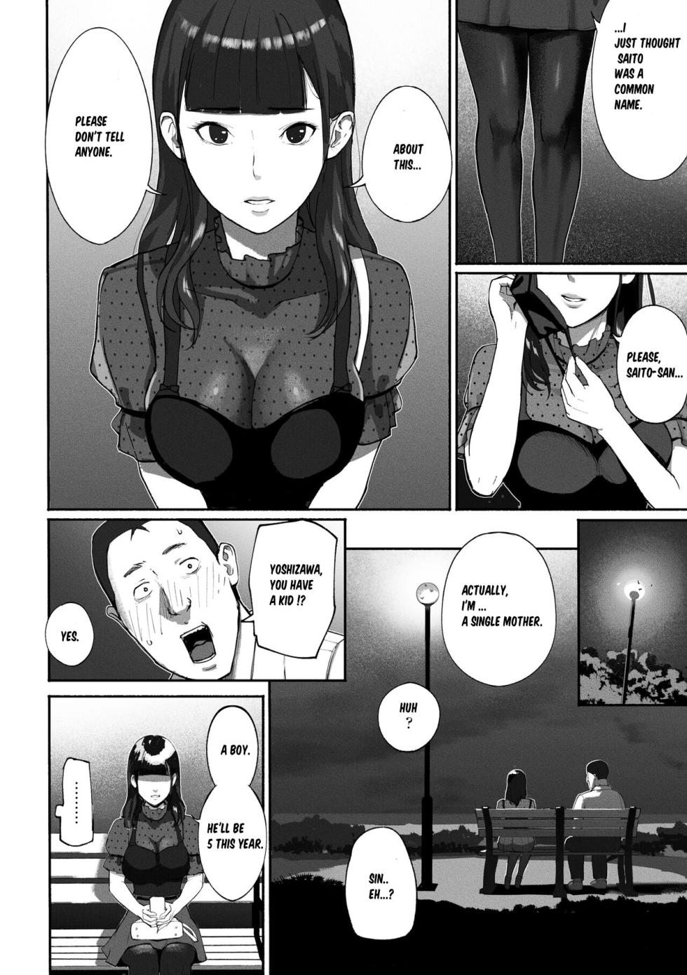 [Chinjao Girl (Special G)] SinMama Papakatsu ~Shokuba no Joshi to Appli de Deattara~[Eng] - Page 14