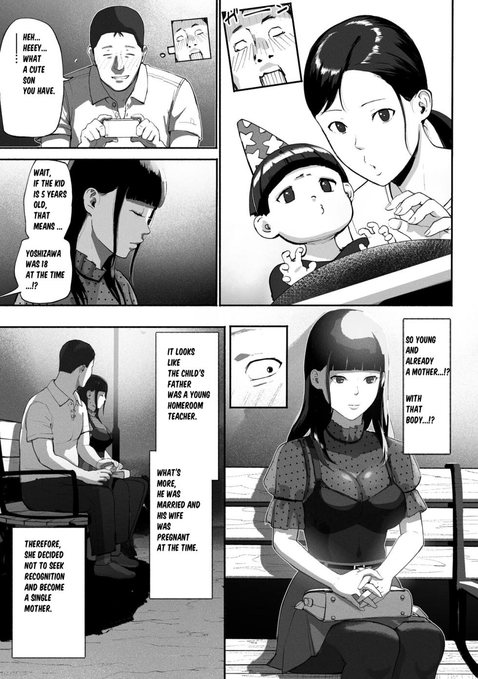 [Chinjao Girl (Special G)] SinMama Papakatsu ~Shokuba no Joshi to Appli de Deattara~[Eng] - Page 15