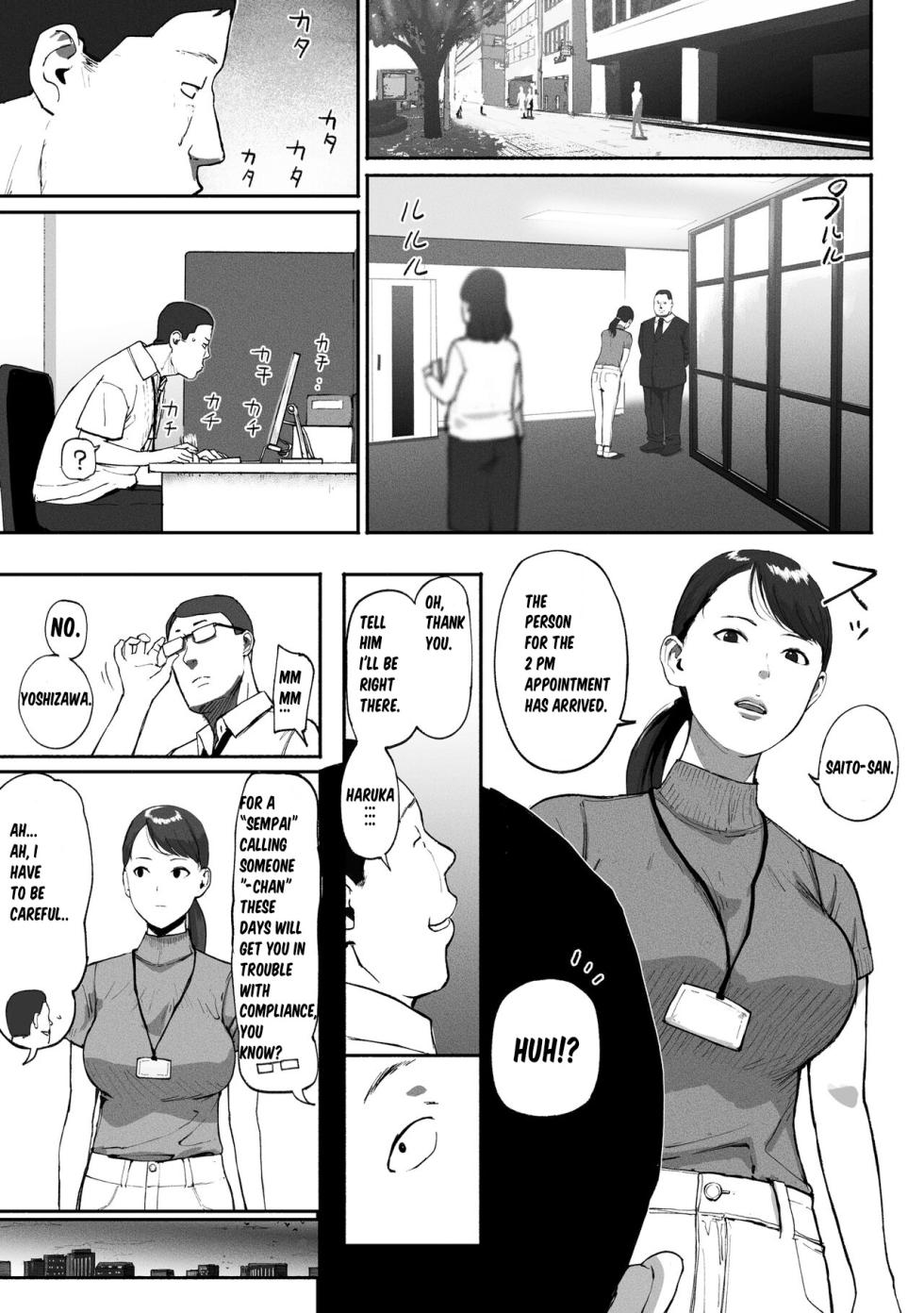 [Chinjao Girl (Special G)] SinMama Papakatsu ~Shokuba no Joshi to Appli de Deattara~[Eng] - Page 37