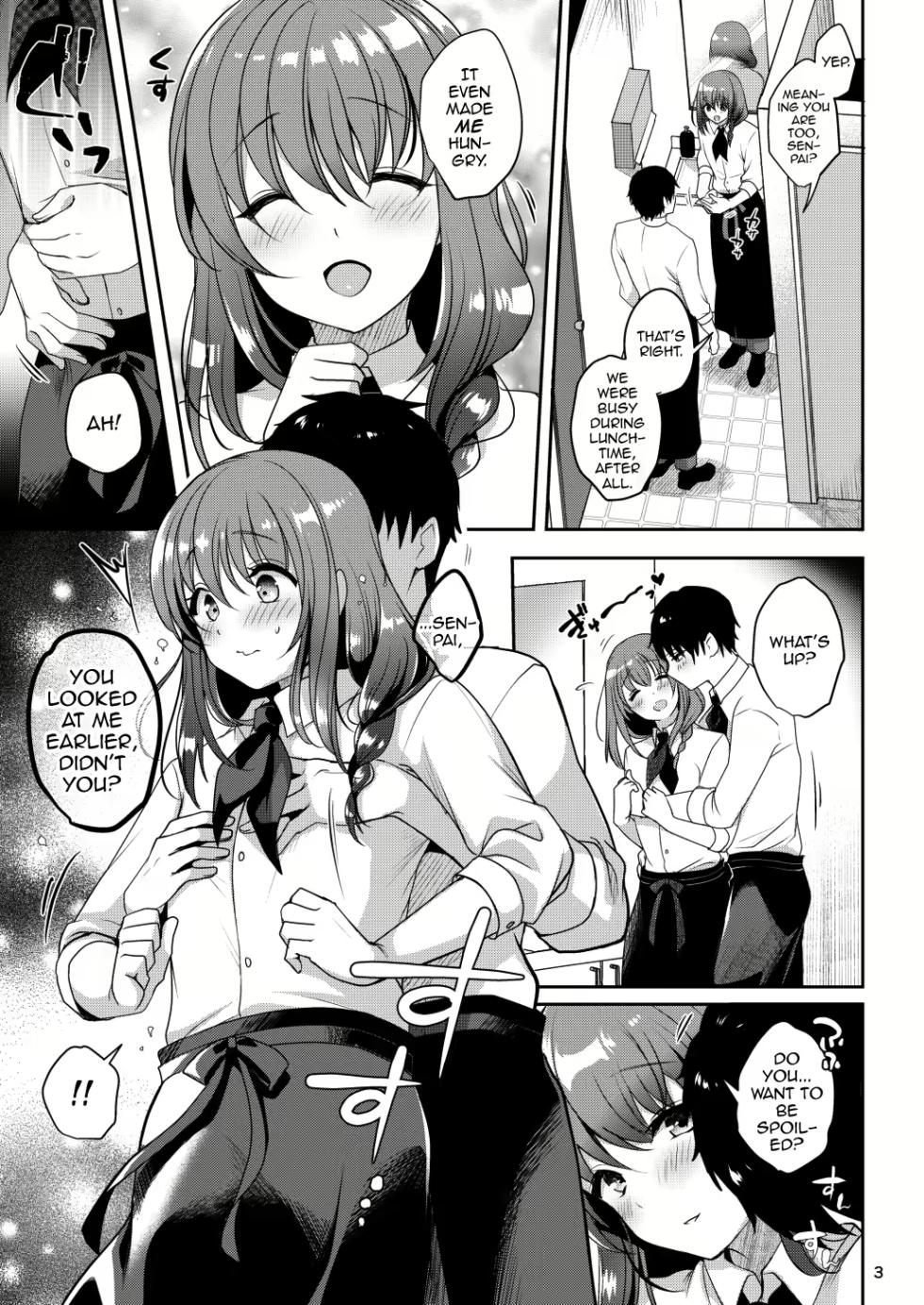 Senpai No Oppai Complete - Page 7