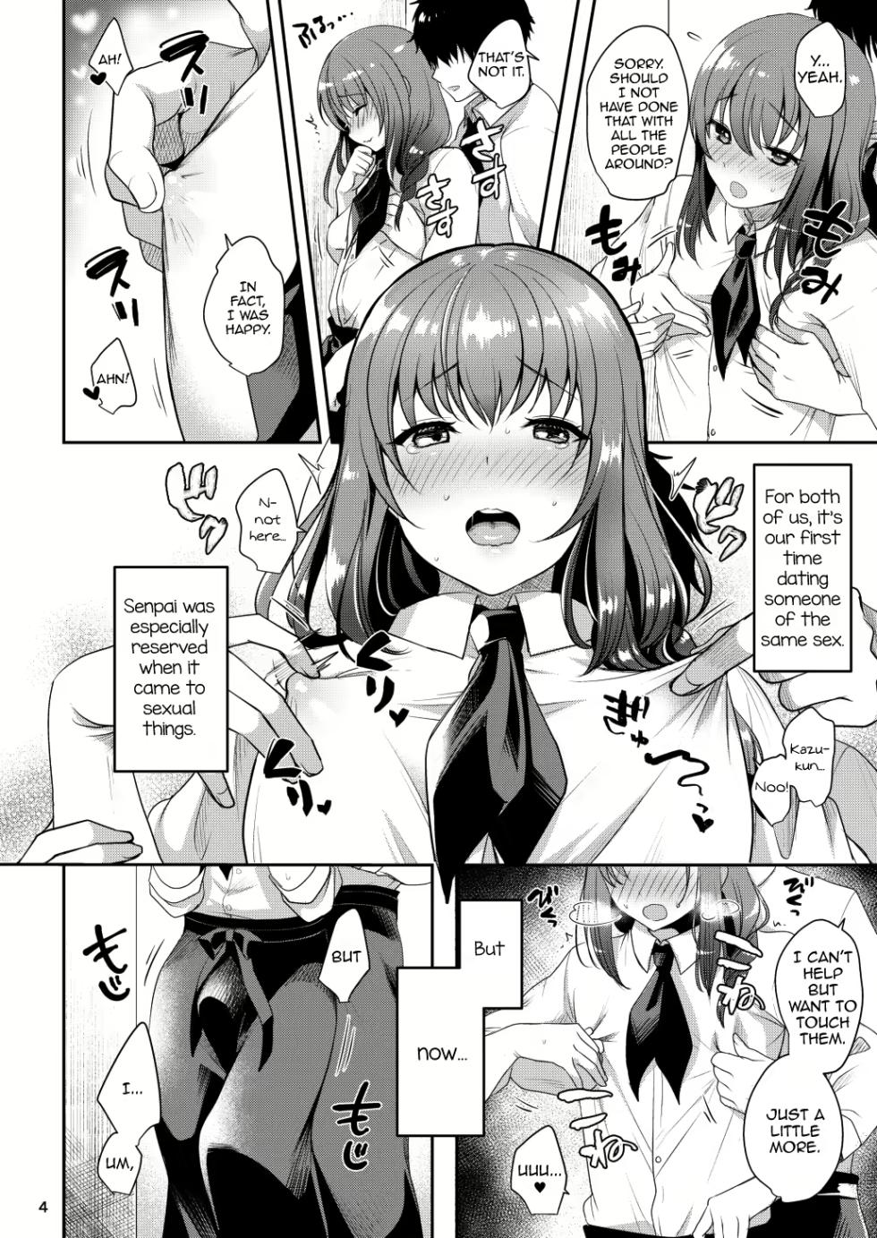 Senpai No Oppai Complete - Page 8