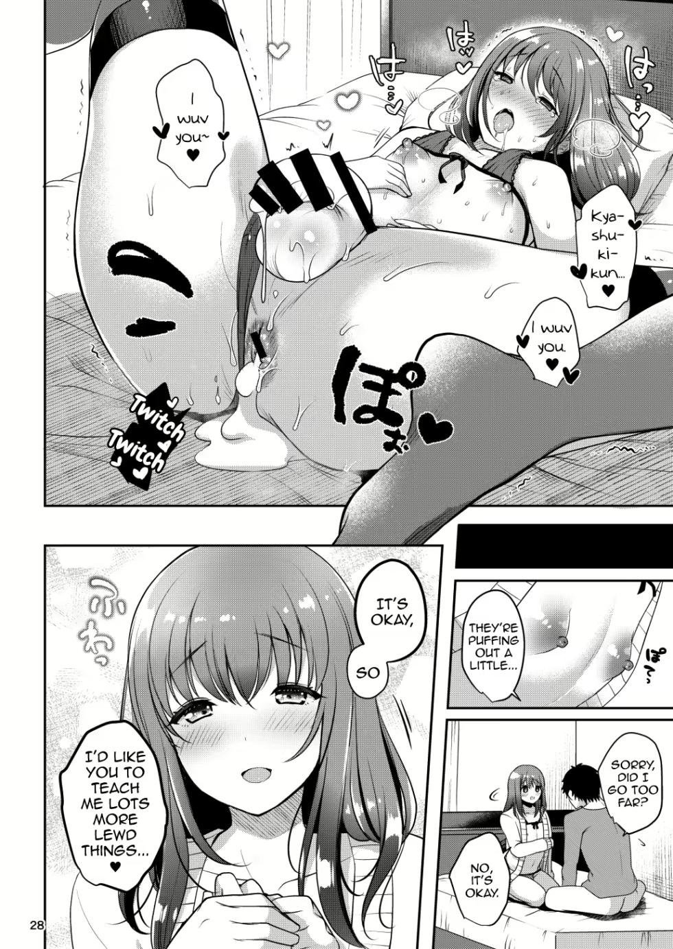 Senpai No Oppai Complete - Page 32