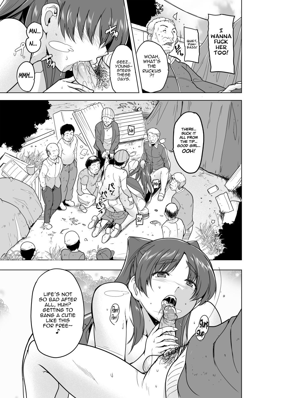 [Tiba-Santi (Misuke)] Tamaki no Himemoto ~ Homuresu no O-yugi | Tamaki's Secret Homelss Game (To Heart 2 Dungeon Travelers) [English] - Page 15