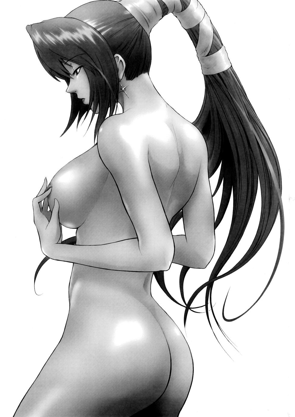 [Kokonokiya (Kokonoki Nao)] Lucrecia II (Final Fantasy VII: Dirge of Cerberus) [Chinese] [MTL] - Page 2