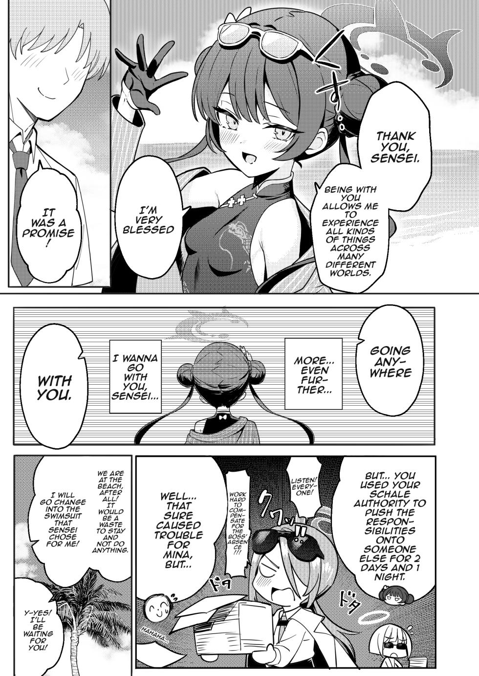 [Yakitori Umihal (umiHAL)] Monshu-sama to Manatsu no Adventure (Blue Archive) [English] [Digital] - Page 5