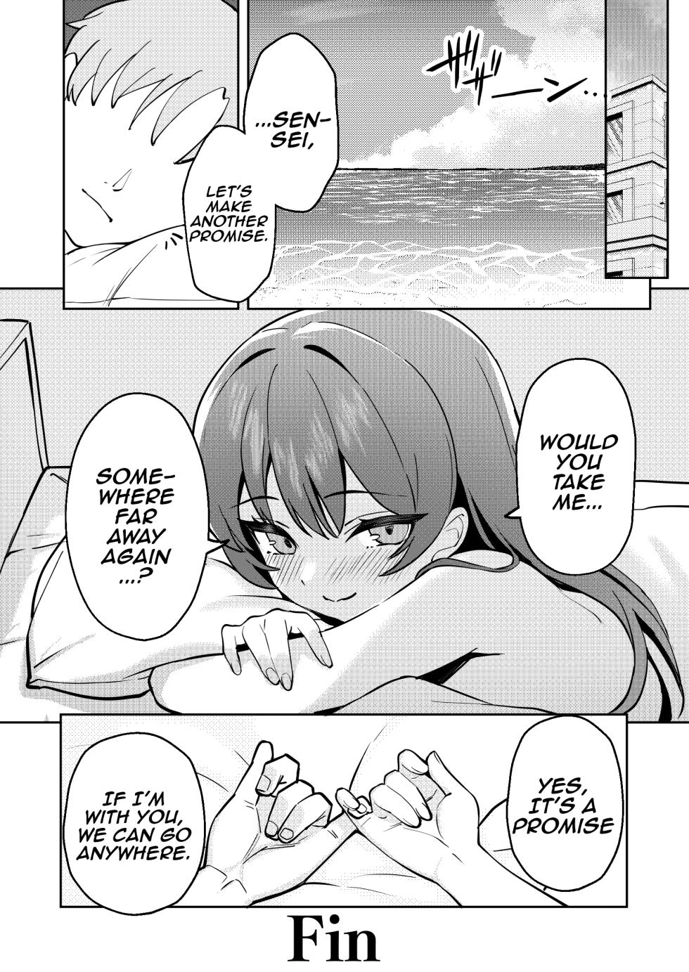 [Yakitori Umihal (umiHAL)] Monshu-sama to Manatsu no Adventure (Blue Archive) [English] [Digital] - Page 20