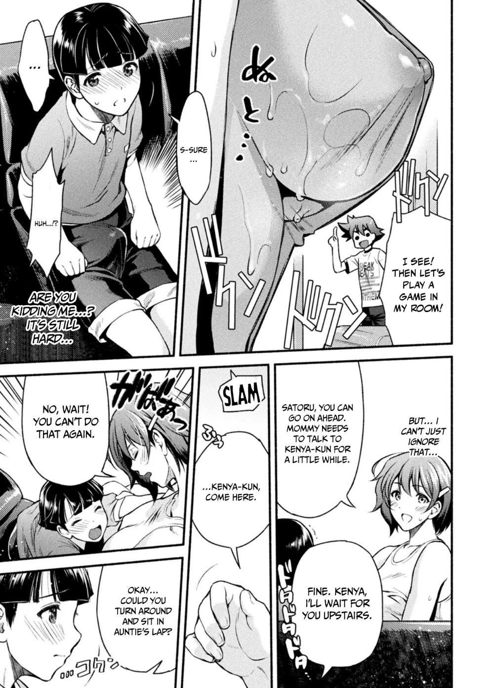 [Karasuma Nishiki] Mama wa Taimanin THE COMIC Mama Is A Taimanin Complete [English] - Page 40
