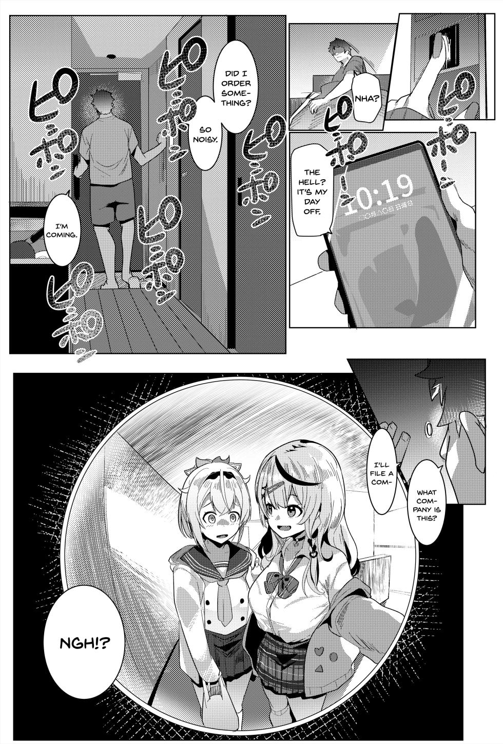 [Hitsuji Kikaku (Muneshiro)] Osucollab X (Hololive) [English] [SDTLs] [Digital] - Page 3