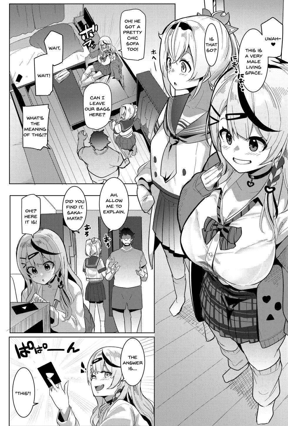 [Hitsuji Kikaku (Muneshiro)] Osucollab X (Hololive) [English] [SDTLs] [Digital] - Page 4