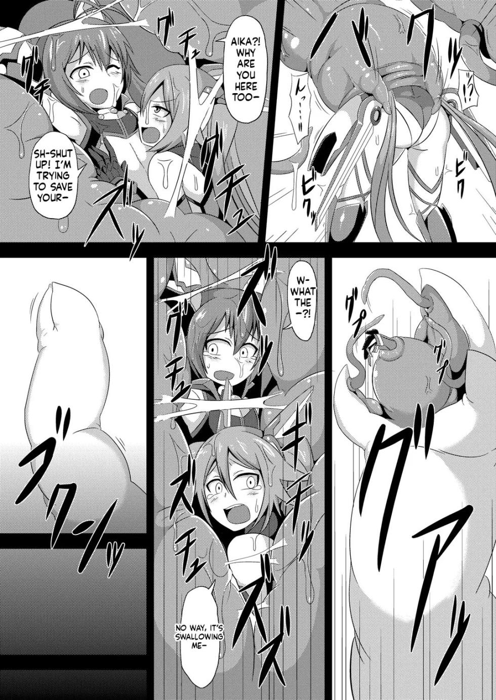 [Ikameshi Shokudou (Ikameshi)] Twin Tentacles (Ore, Twintail ni Narimasu.) [English] [Digital] - Page 4