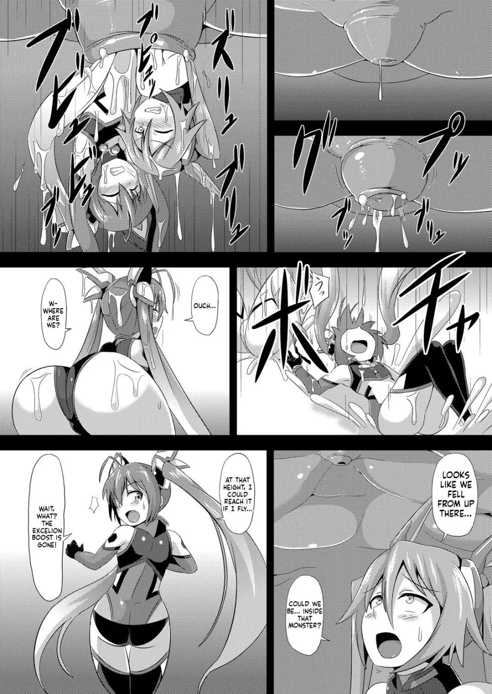 [Ikameshi Shokudou (Ikameshi)] Twin Tentacles (Ore, Twintail ni Narimasu.) [English] [Digital] - Page 5