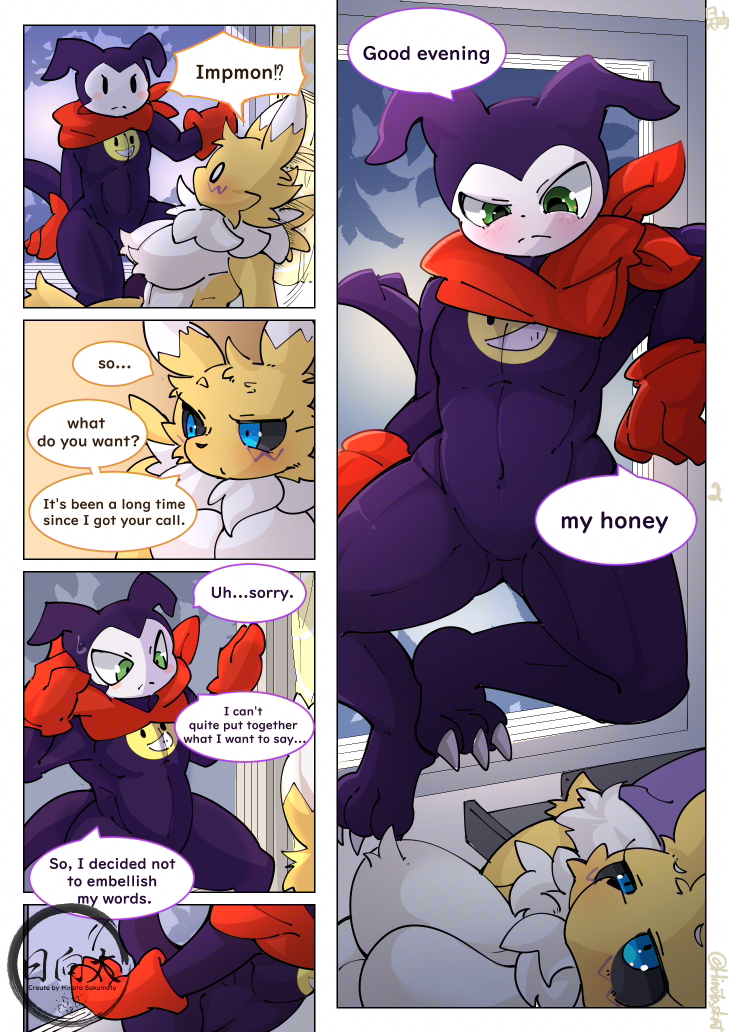 [Hinata Sakamoto] Nightlife's Serendipity (Digimon) [English] - Page 3