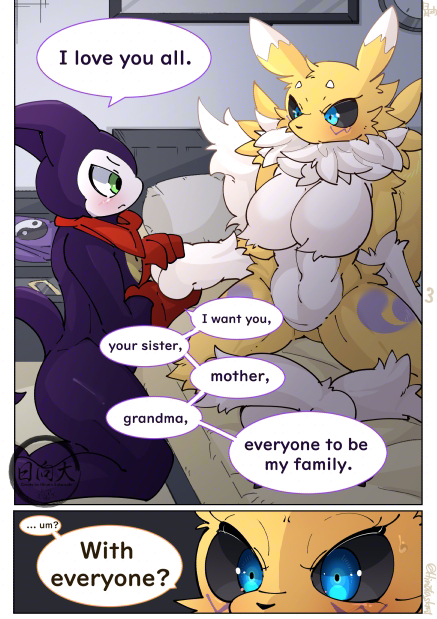 [Hinata Sakamoto] Nightlife's Serendipity (Digimon) [English] - Page 4