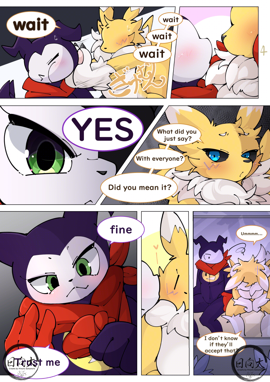 [Hinata Sakamoto] Nightlife's Serendipity (Digimon) [English] - Page 5