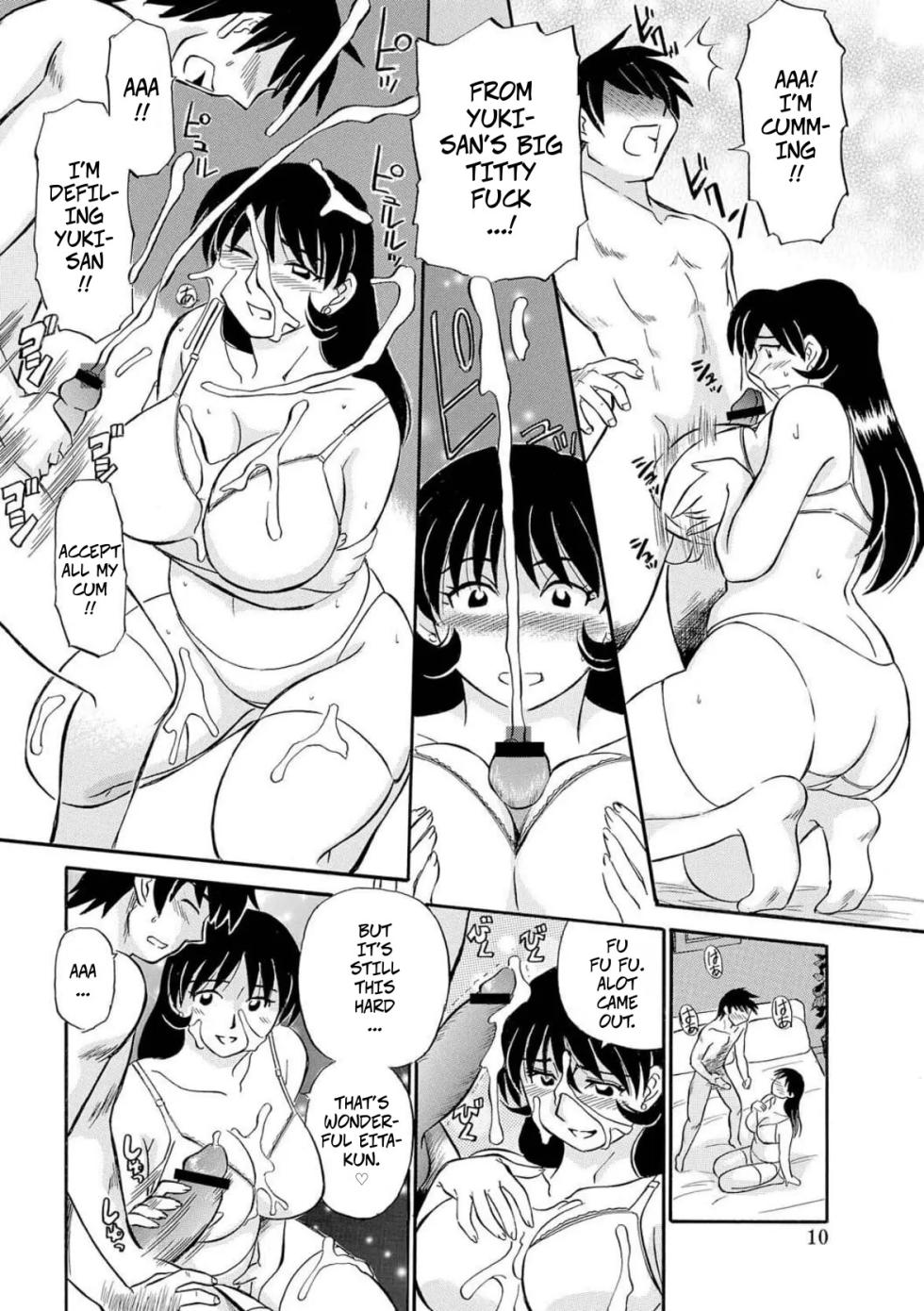 [Fujisawa Tatsurou] My Steamy Relationship With My Girlfriends Mother (Hitozuma Hamegurui Ch2) - Page 10