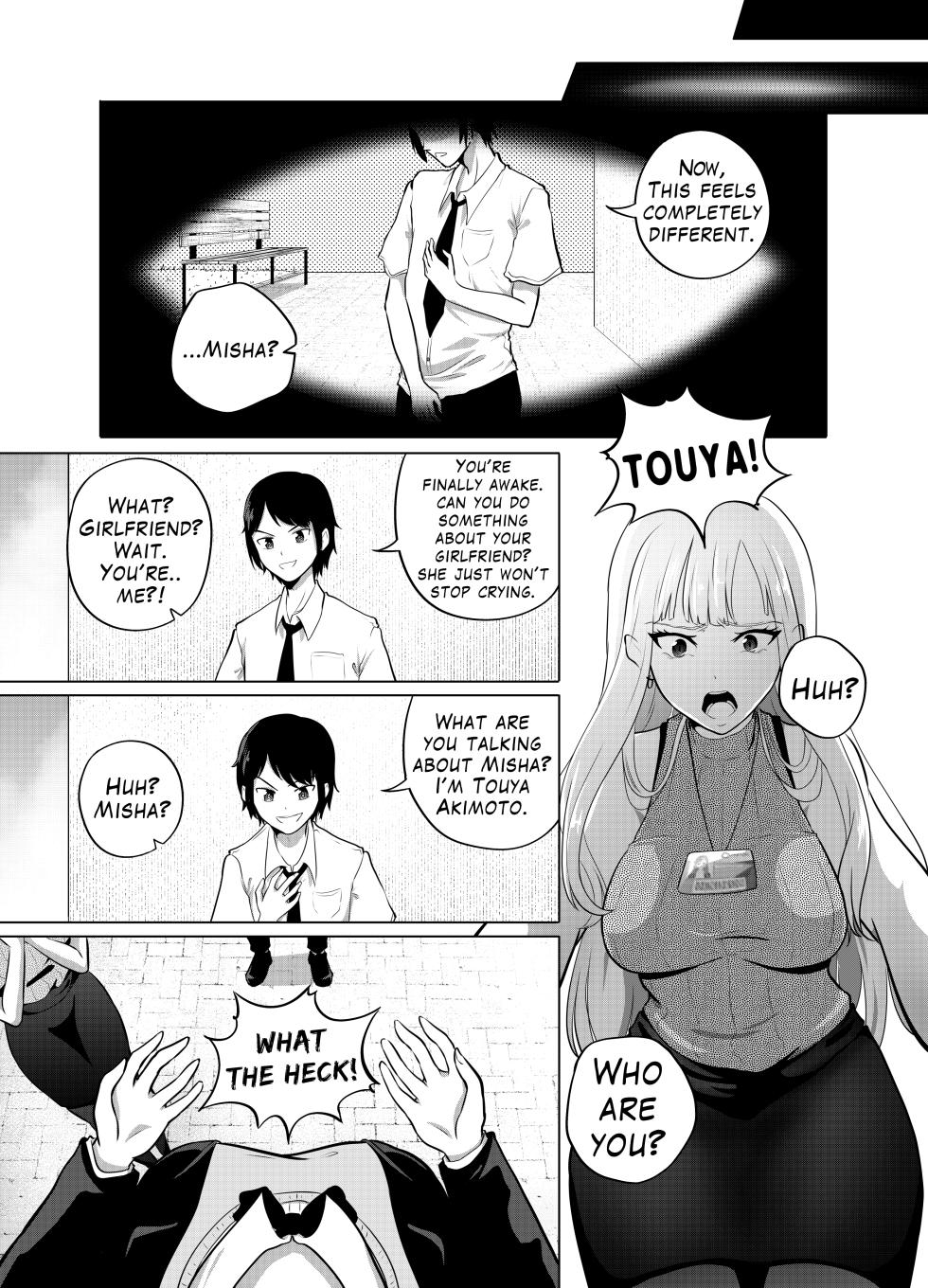 [Kawaii Tsun'aho] Modern Day Witch 1 - Page 8