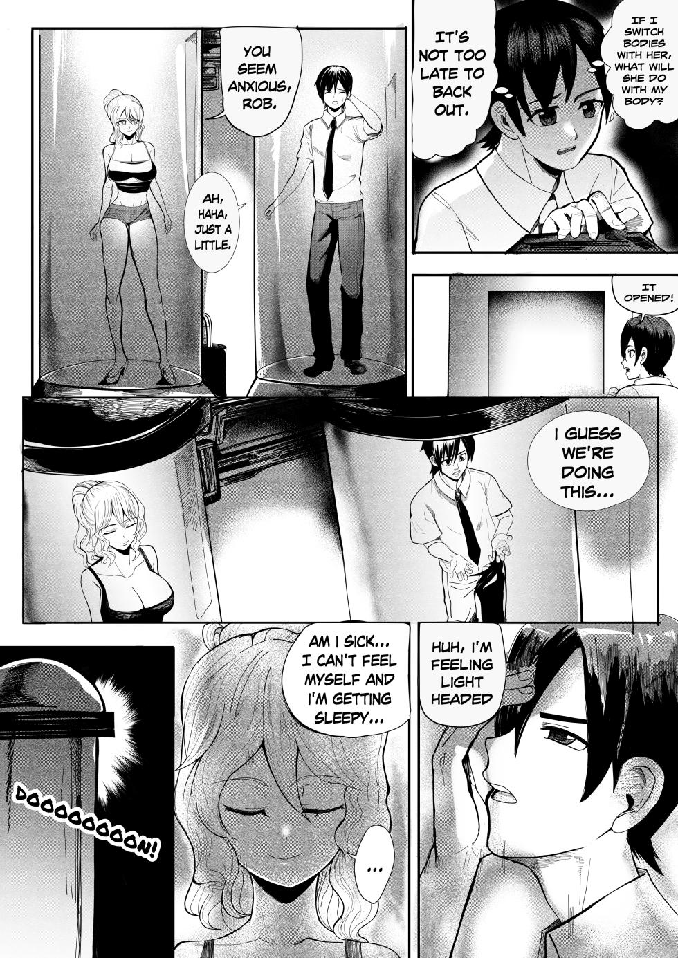 [Kawaii Tsun'aho] Inherited Business 1 - Page 17
