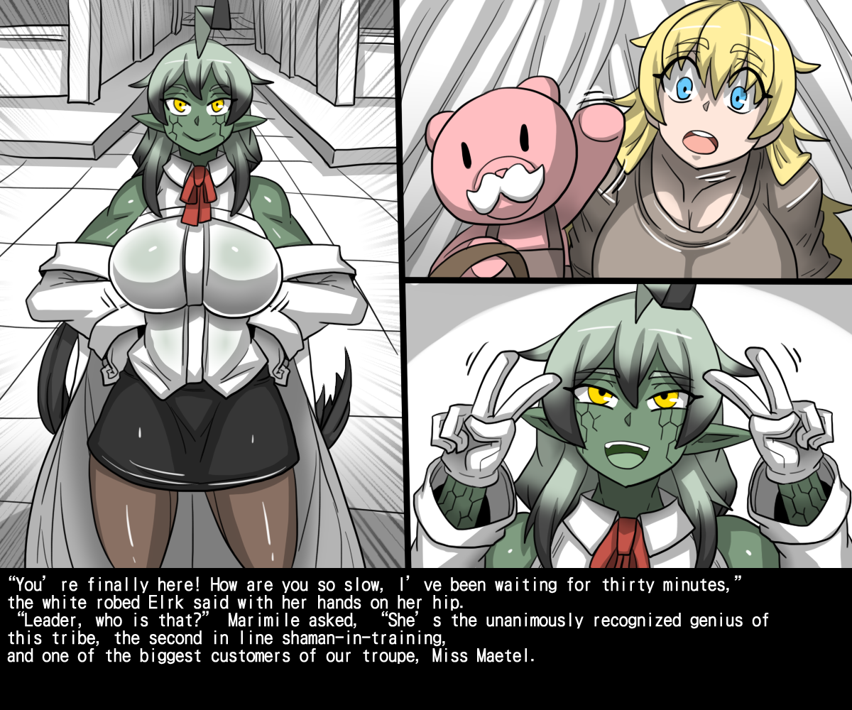 [Dr. Bug]Elrk 55~61 (English) - Page 10