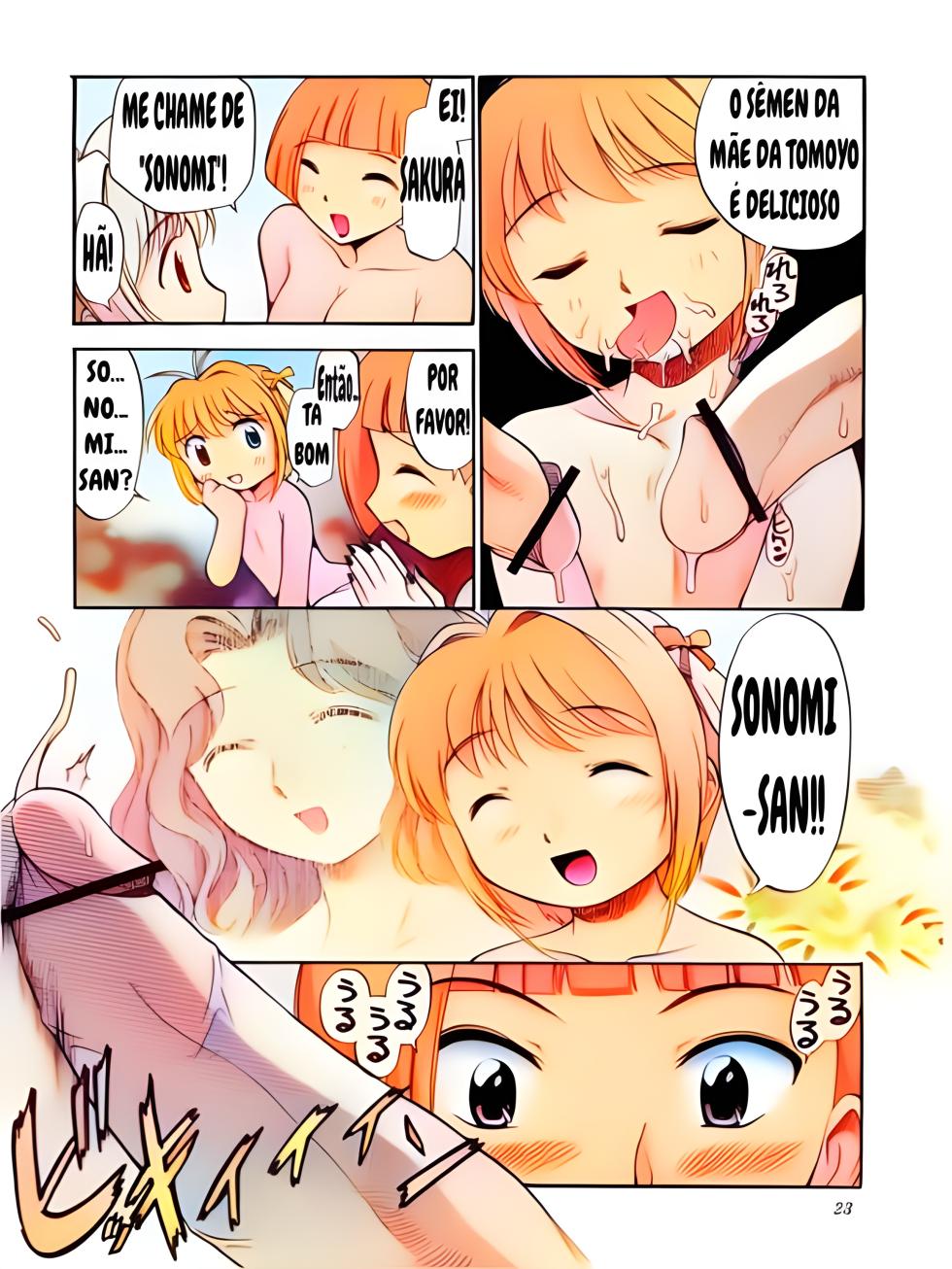 (C60) [GAME DOME (Kamirenjaku Sanpei)] Sakura to Tomoyo to Ookina Ochinchin | Sakura, Tomoyo and a Large Penis (Cardcaptor Sakura) [Portuguese-BR] [Colorized] - Page 18